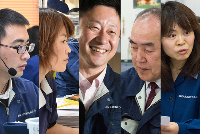 阪井金属製作所の求人/採用情報はこちら