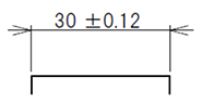 寸法公差の図示記号