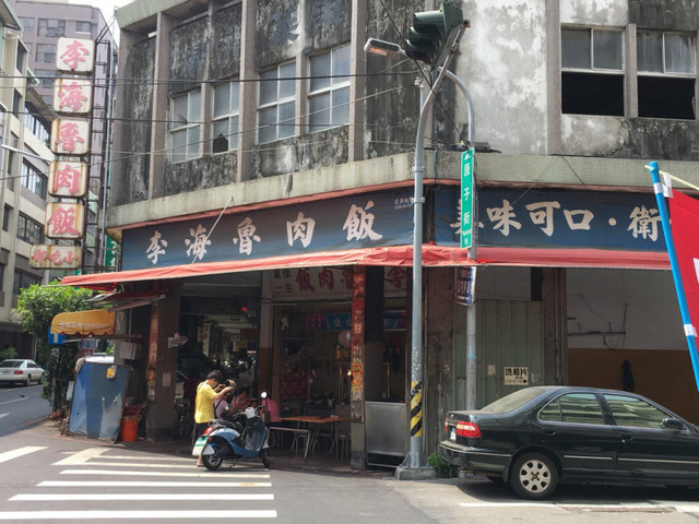 台湾 メーデーの日一人で台中の街をブラブラ