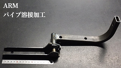 業務用印刷機器内部部品