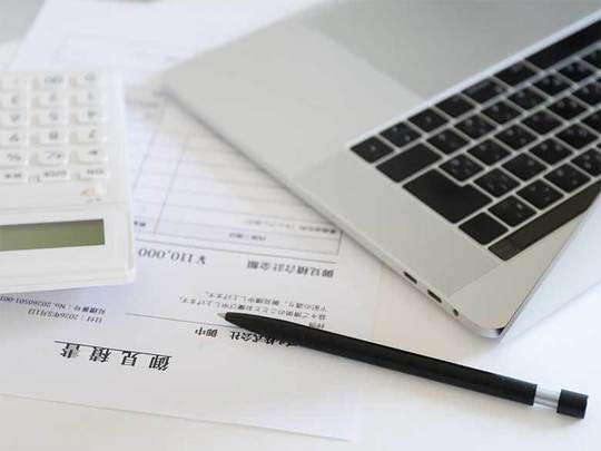 金属加工の単価を下げるには？機械加工の相場や見積もりの依頼方法も解説