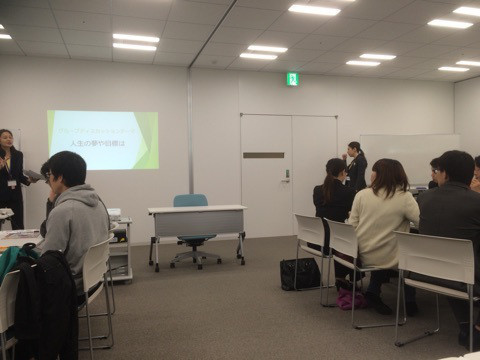 留学生との交流会に行ってきました